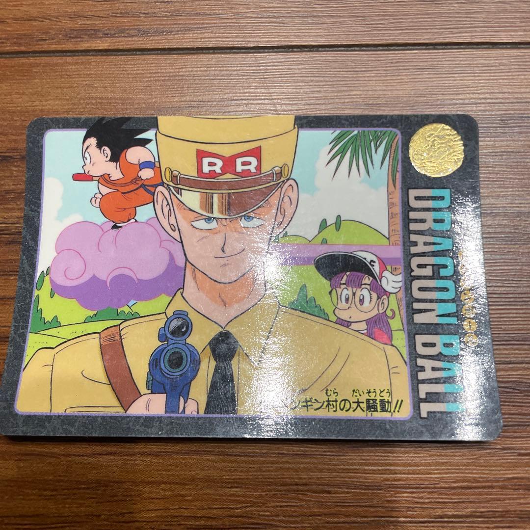 最終価格】ドラゴンボール ビジュアルアドベンチャー 140 ペンギン村の