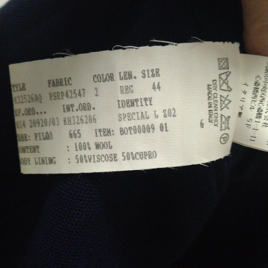 ペーターラルディーニ　ホップサックジャケット　SIZE44 ネイビー