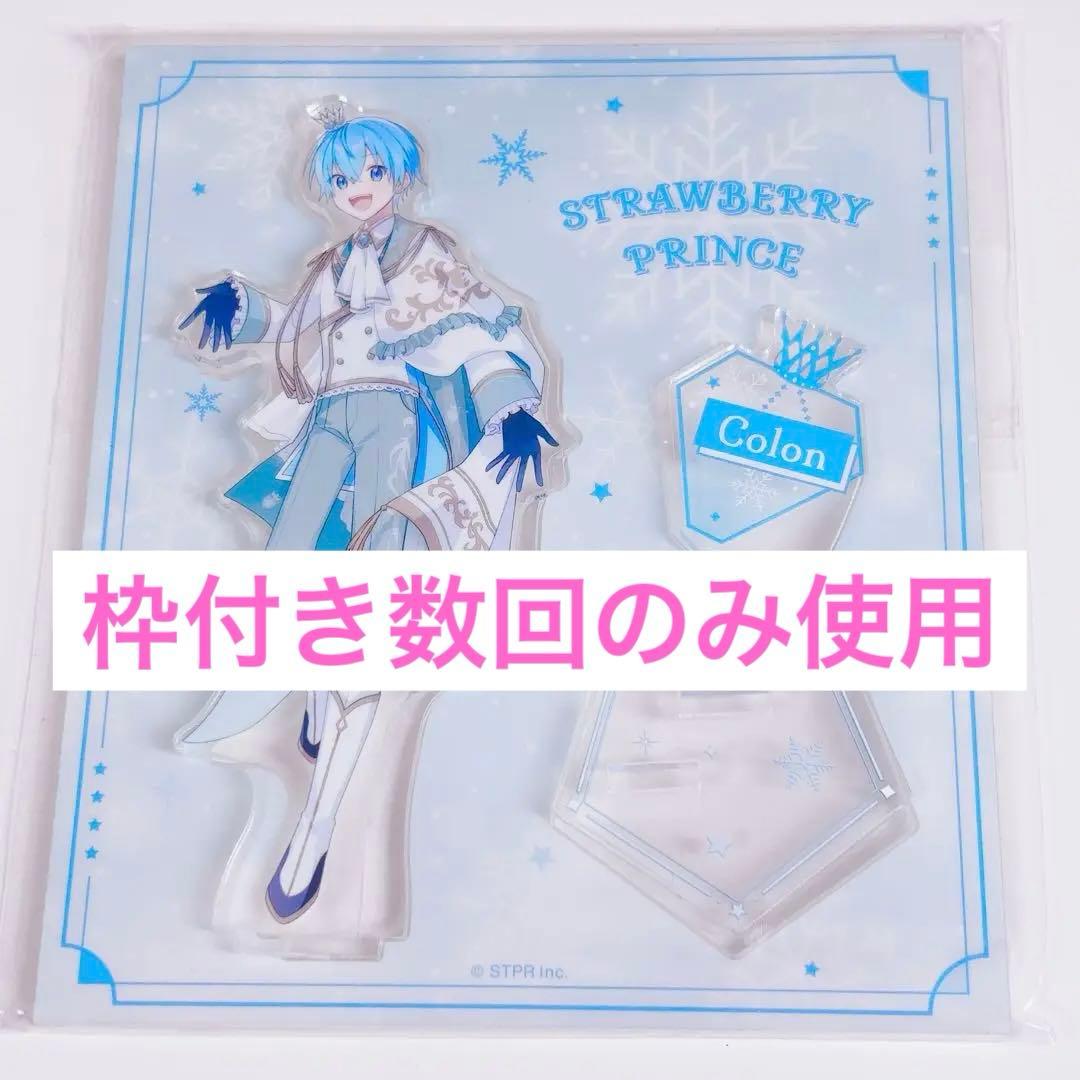 すとぷり ころんくん アクスタ 2024 New Year ver.!! グッズ - メルカリ