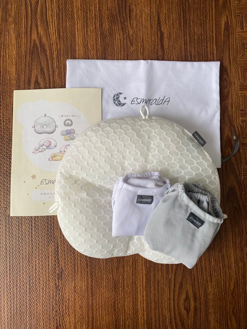 美品⭐︎エスメラルダ 最上位モデル ドーナツ枕 カバー2枚＋収納袋