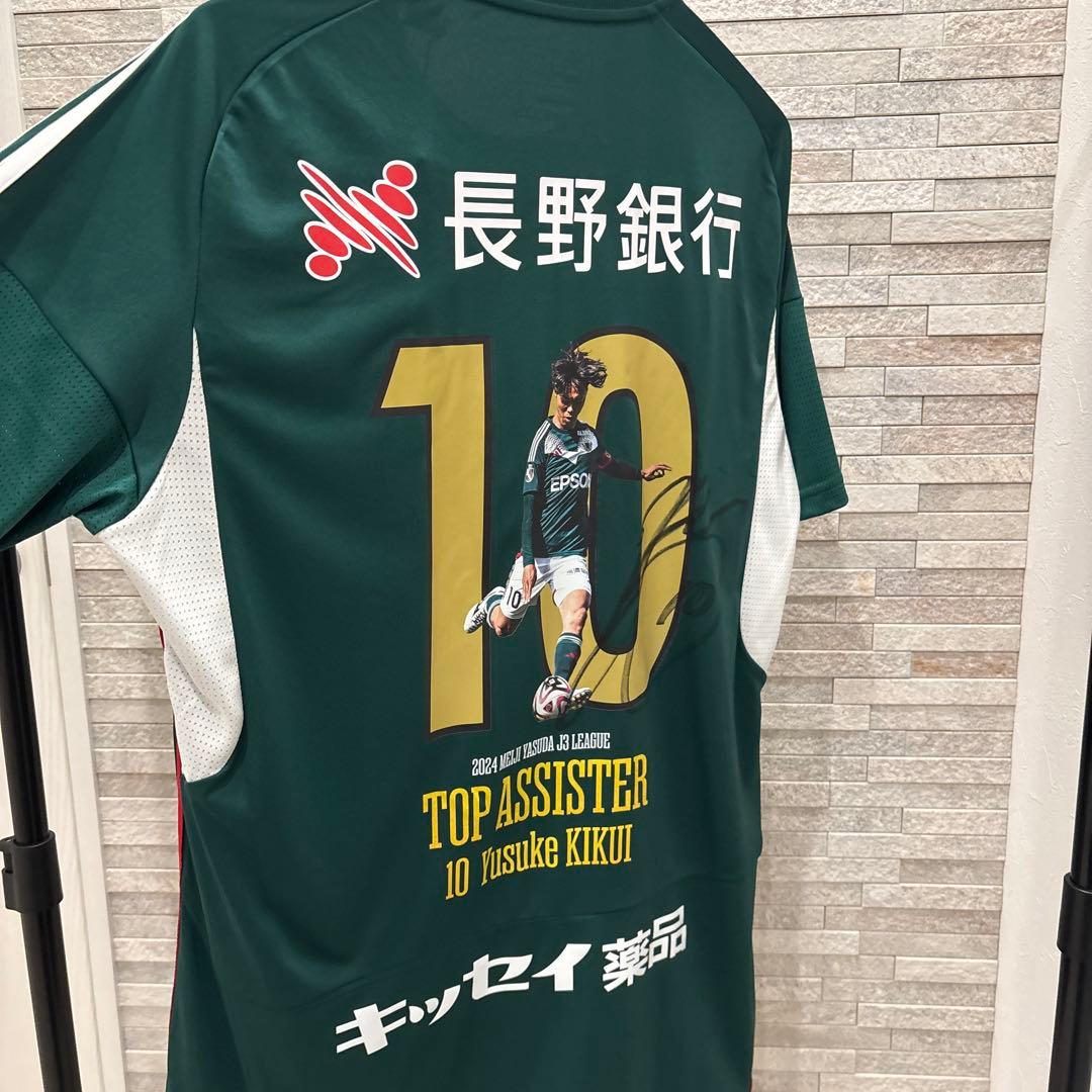 マンチェスターシティー 25/26 ホームユニフォーム オライリー Lサイズ