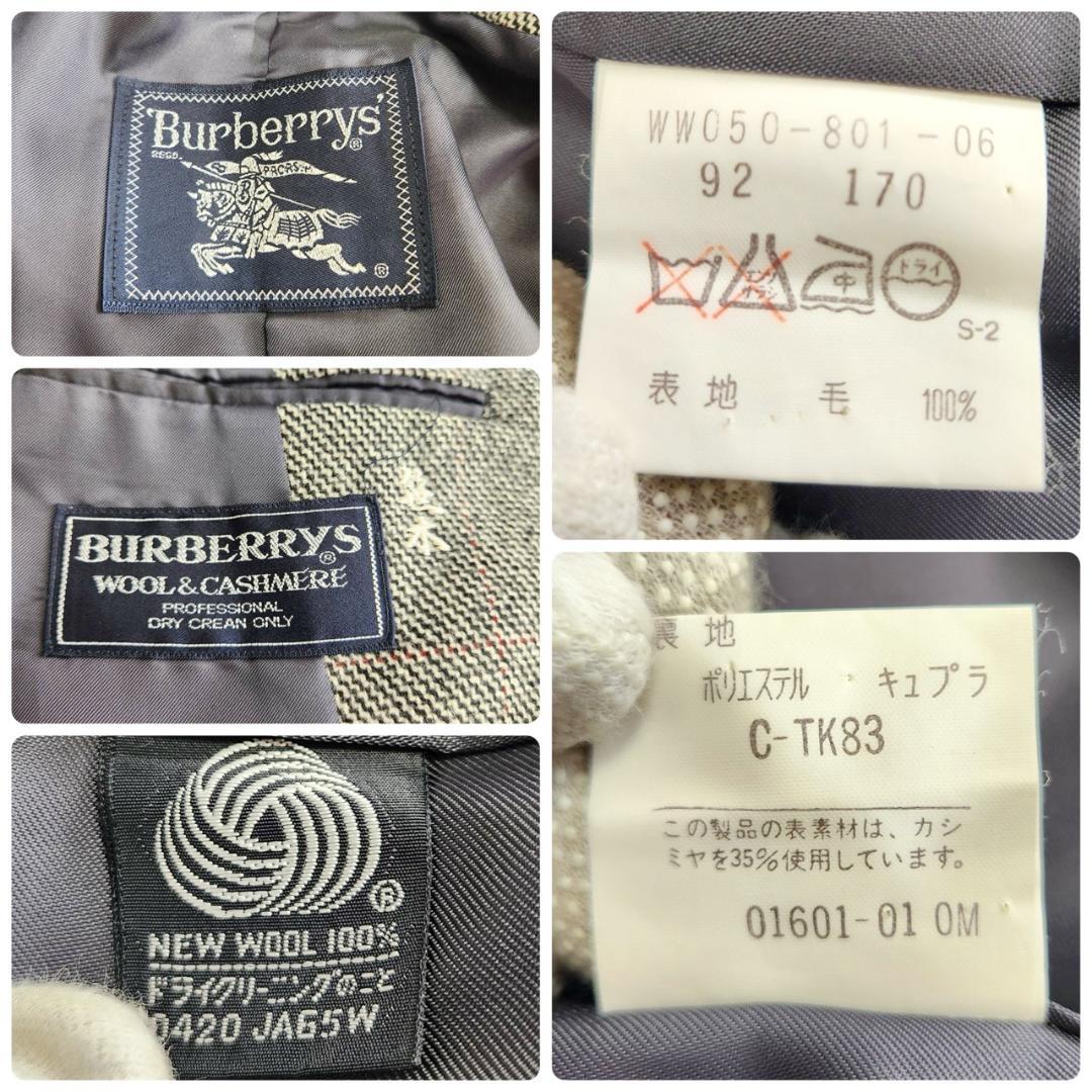 バーバリー ステンカラーコート メンズM カシミヤ混 グレンチェック チェスター