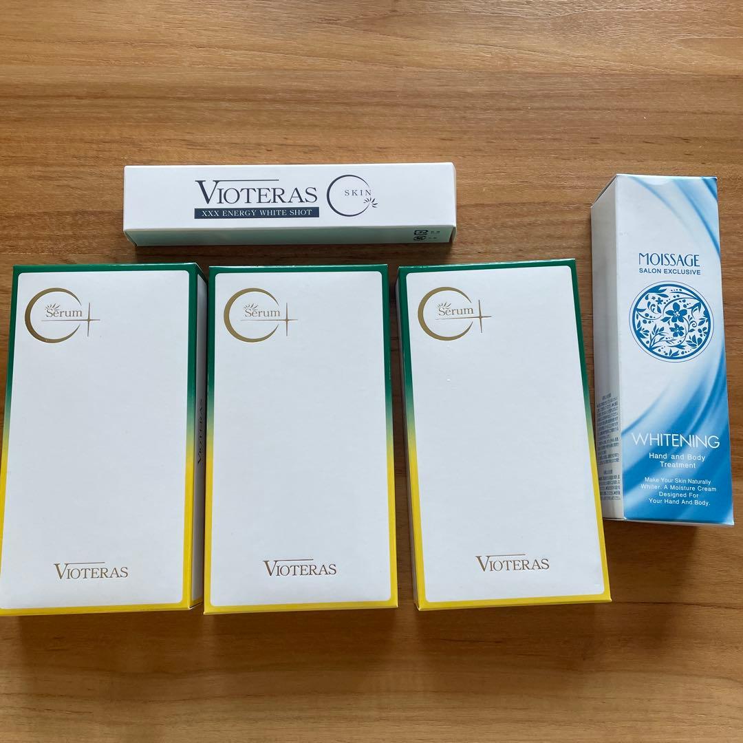 未開封未使用　ヴィオテラス C + クリアセラム　3箱セット　おまけ付き