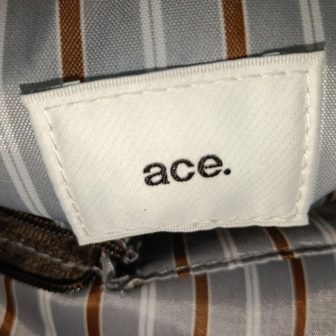 エースブラウン ナイロン リュック・バックパック