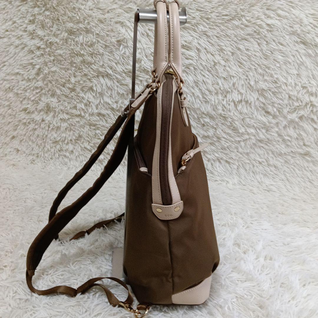 エースブラウン ナイロン リュック・バックパック