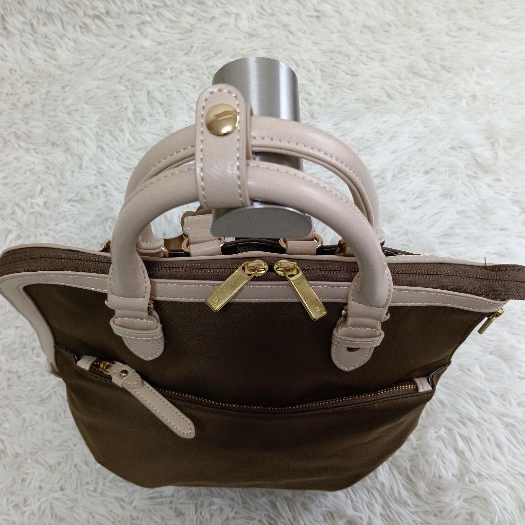 エースブラウン ナイロン リュック・バックパック