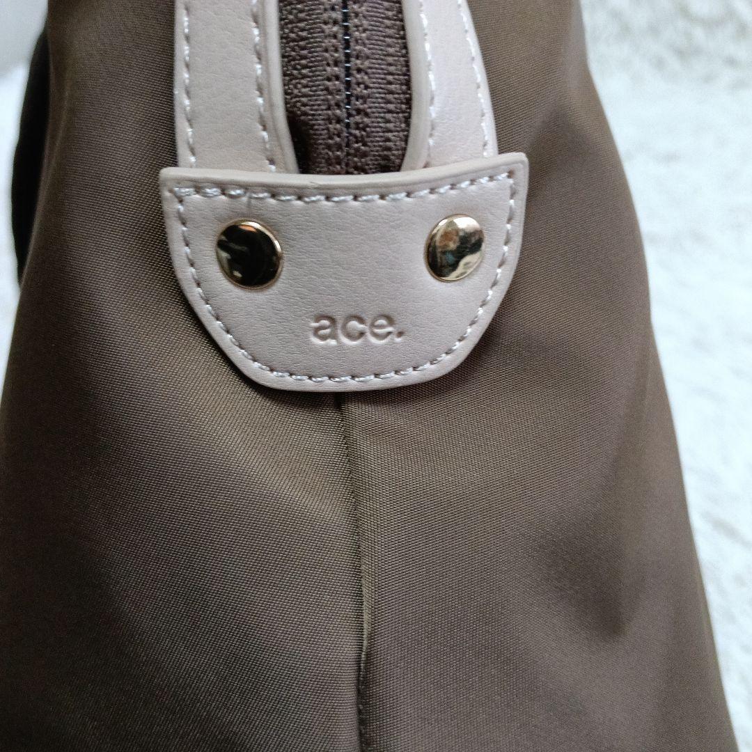 エースブラウン ナイロン リュック・バックパック