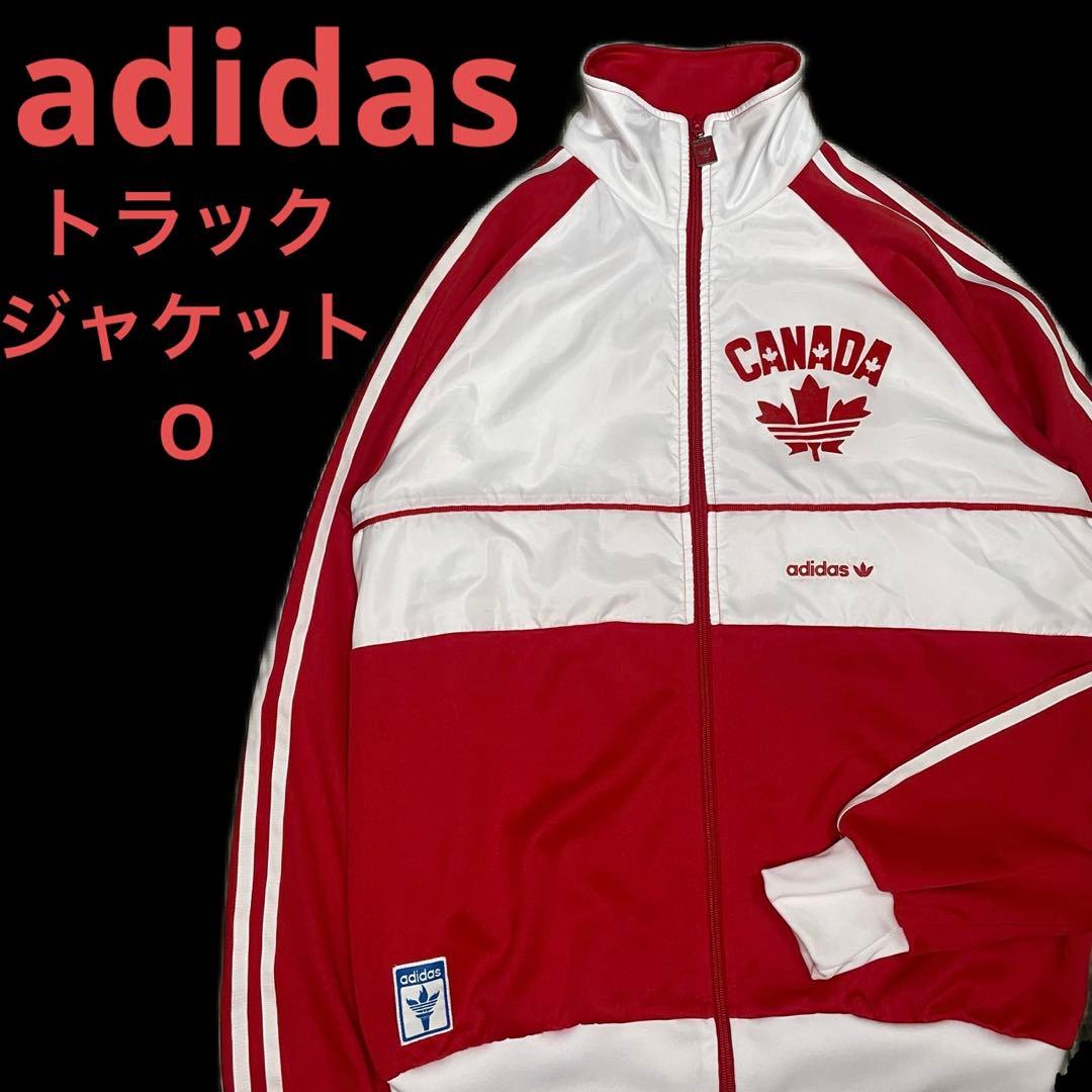 adidas トラックジャケット カナダ O 赤 白 アディダス Canada - メルカリ
