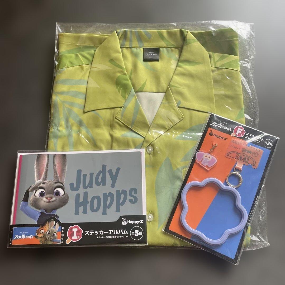 ズートピア1番くじアロハシャツセット - メルカリ