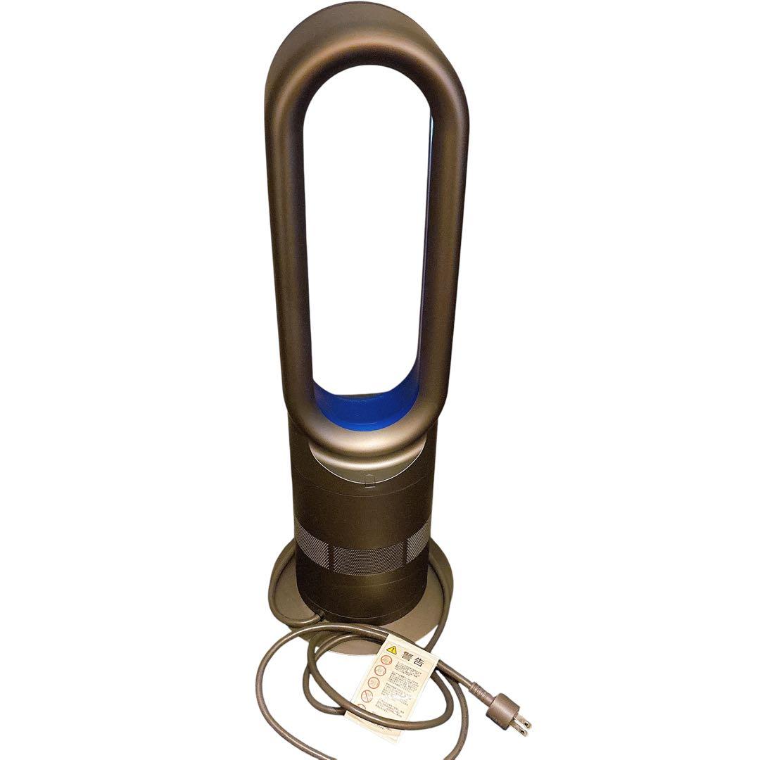 【極美品】dyson AM05 hot&cool 扇風機 リモコン 2018年製