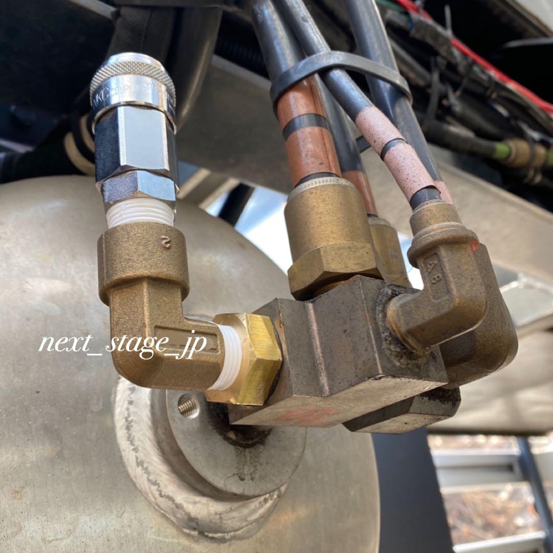 【ブッシングセット】17スーパーグレート 専用 減圧エアー取り出しキット