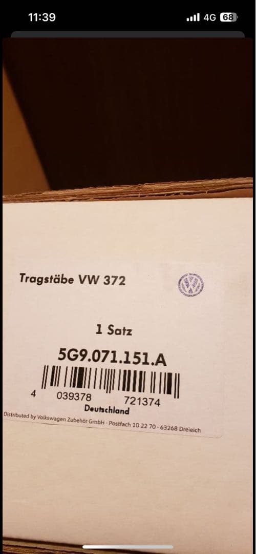 ゴルフ7ヴァリアント　純正ルーフレール/ベースキャリア