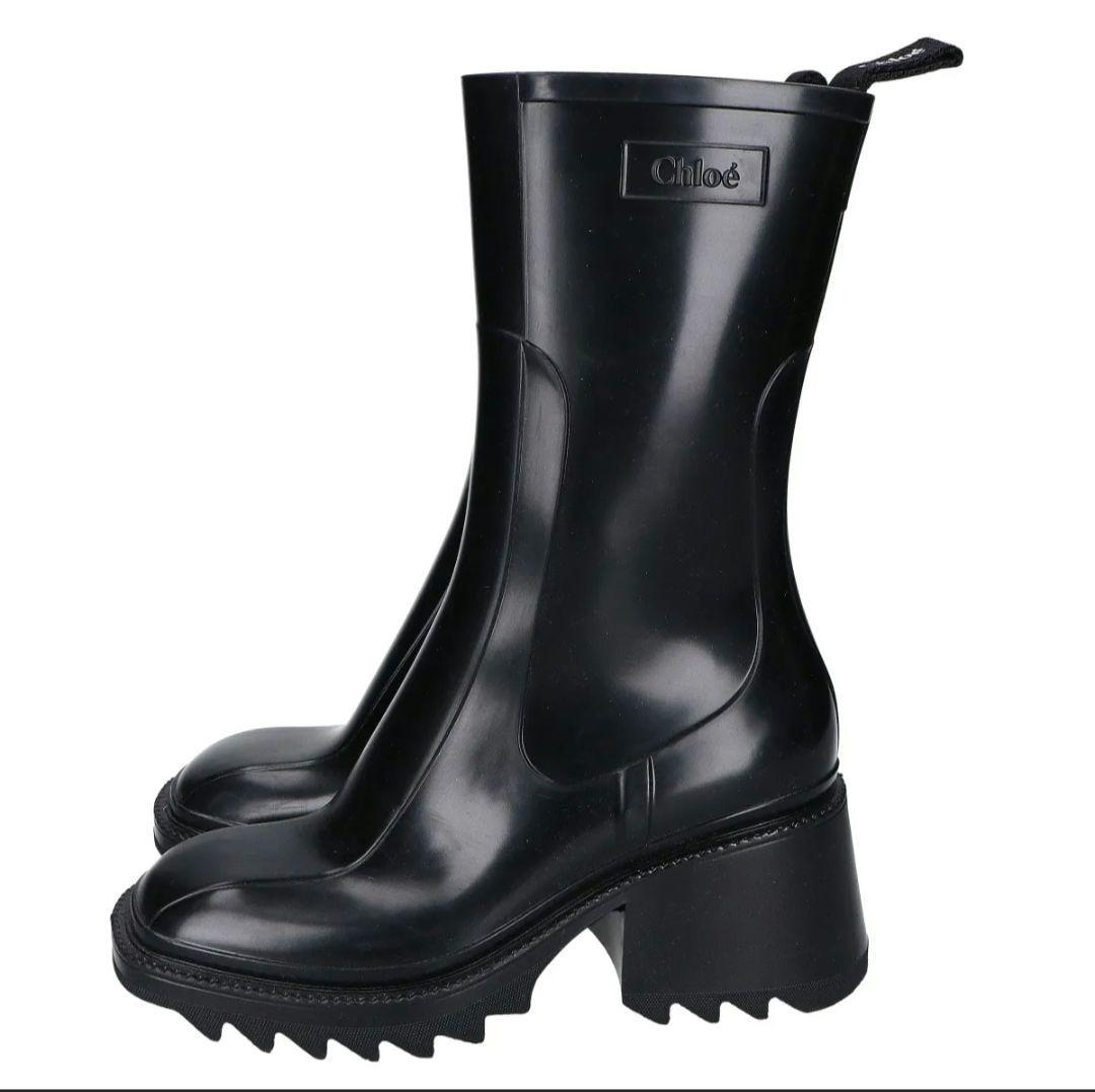 Chloé ブラックラバーショートブーツ