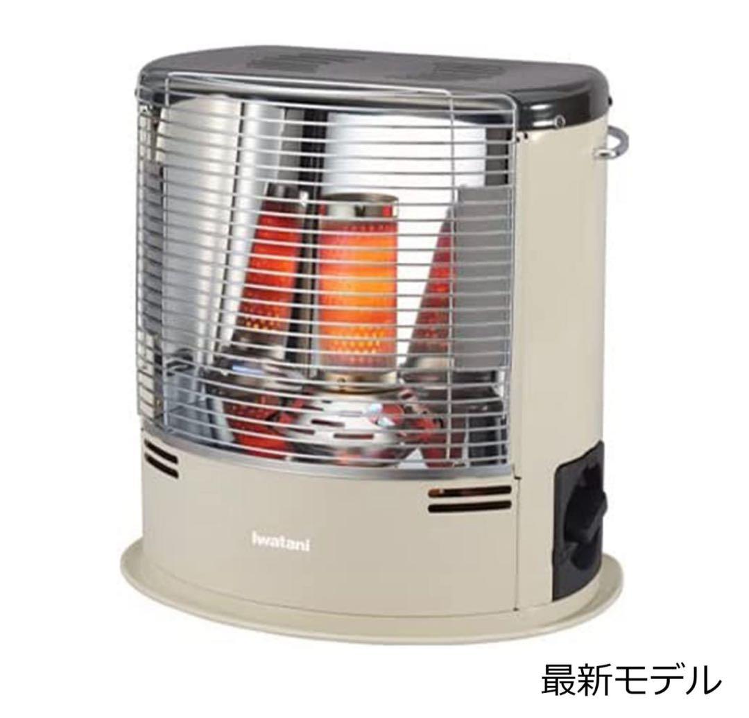 【元箱入り】IwataniカセットガスストーブCB-STV-DKD2 デカ暖II