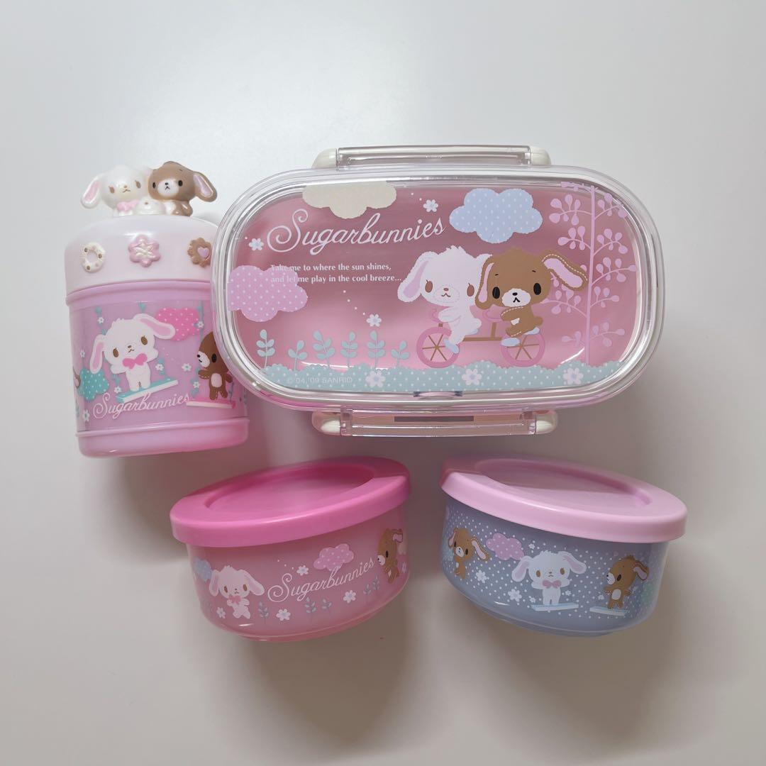 シュガーバニーズ お弁当4点セット - メルカリ