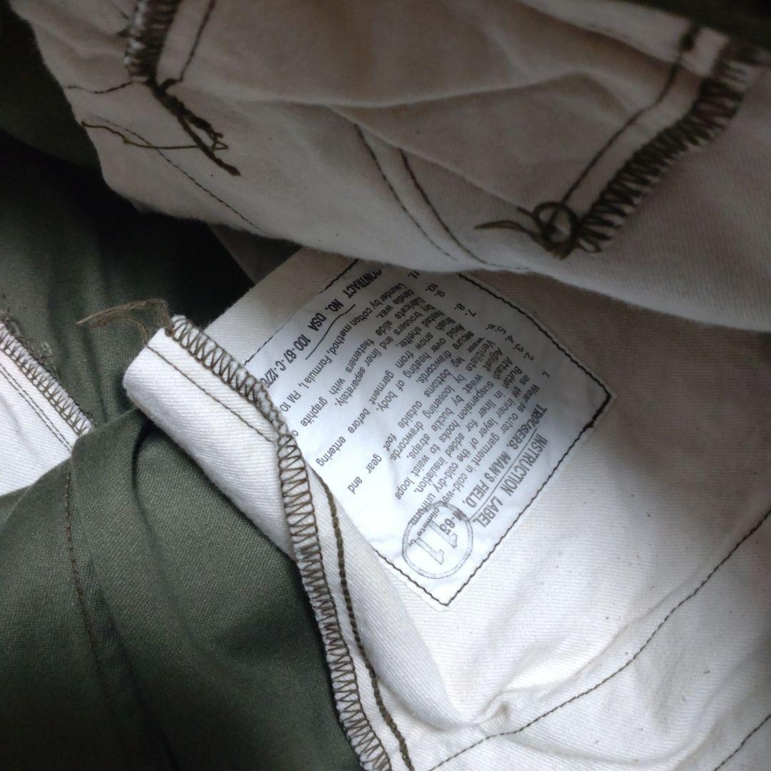 本日限定価格　リアルマッコイズ MP22101 TROUSERS, M-65