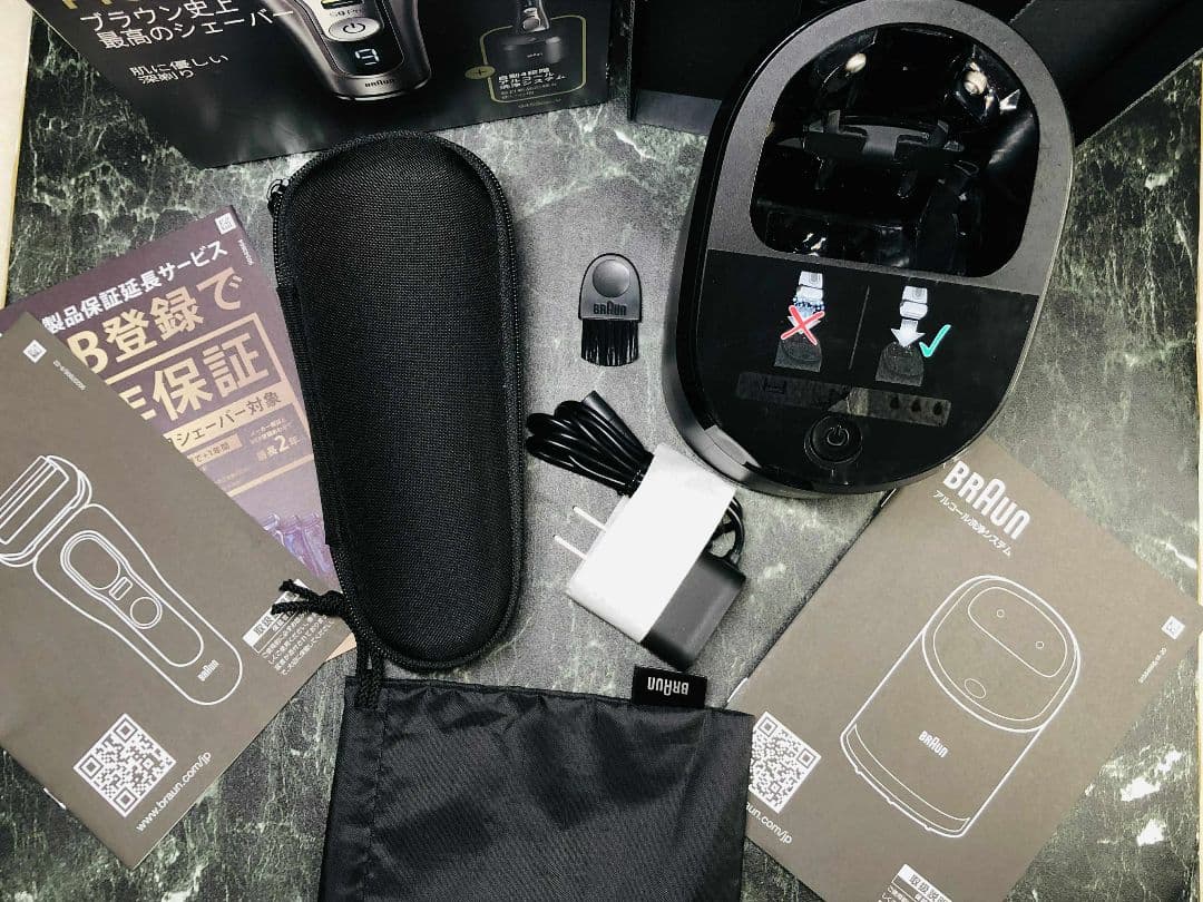 【Orange】BRAUN シリーズ9 Pro 9455cc-V メンズ