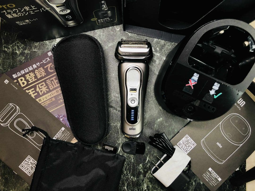 【Orange】BRAUN シリーズ9 Pro 9455cc-V メンズ