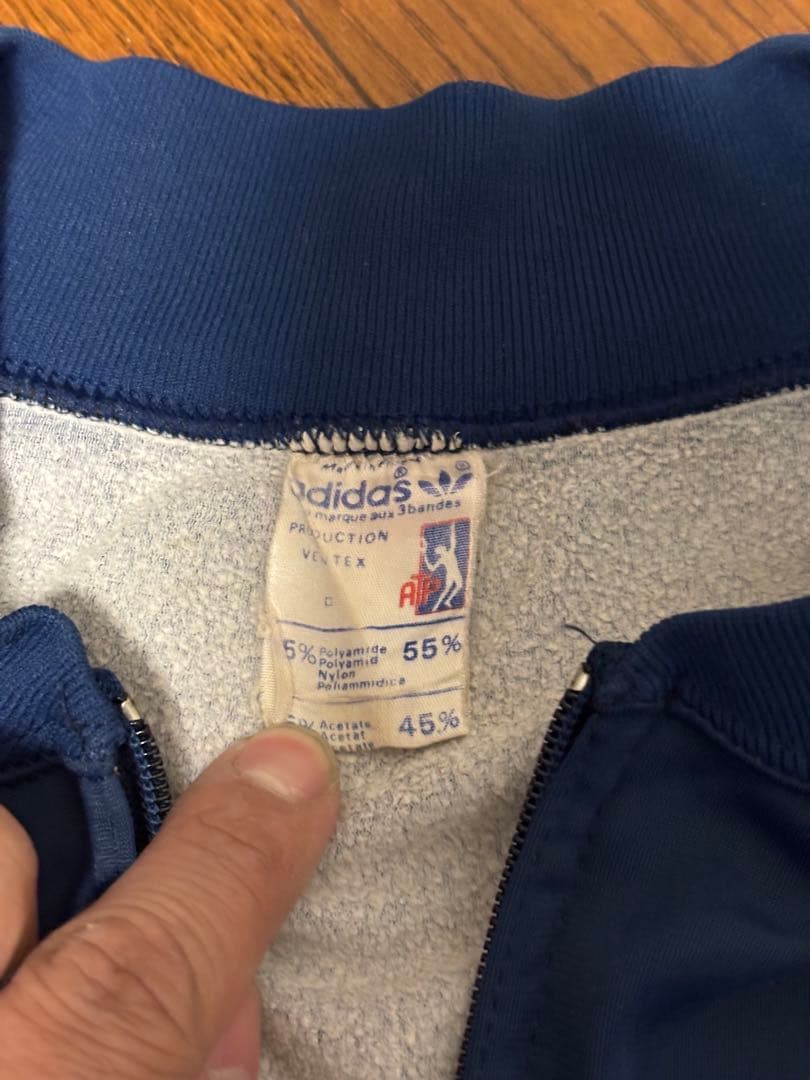 アディダス adidas ATP トラックジャケット 70s80s XL〜2XL