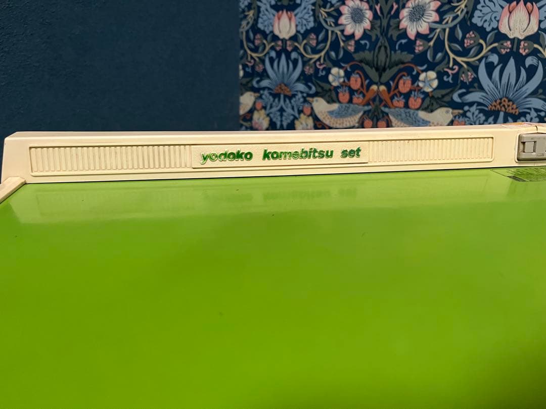 米櫃 ライスボックス インテリア 昭和レトロ 当時物 レトロポップ 緑