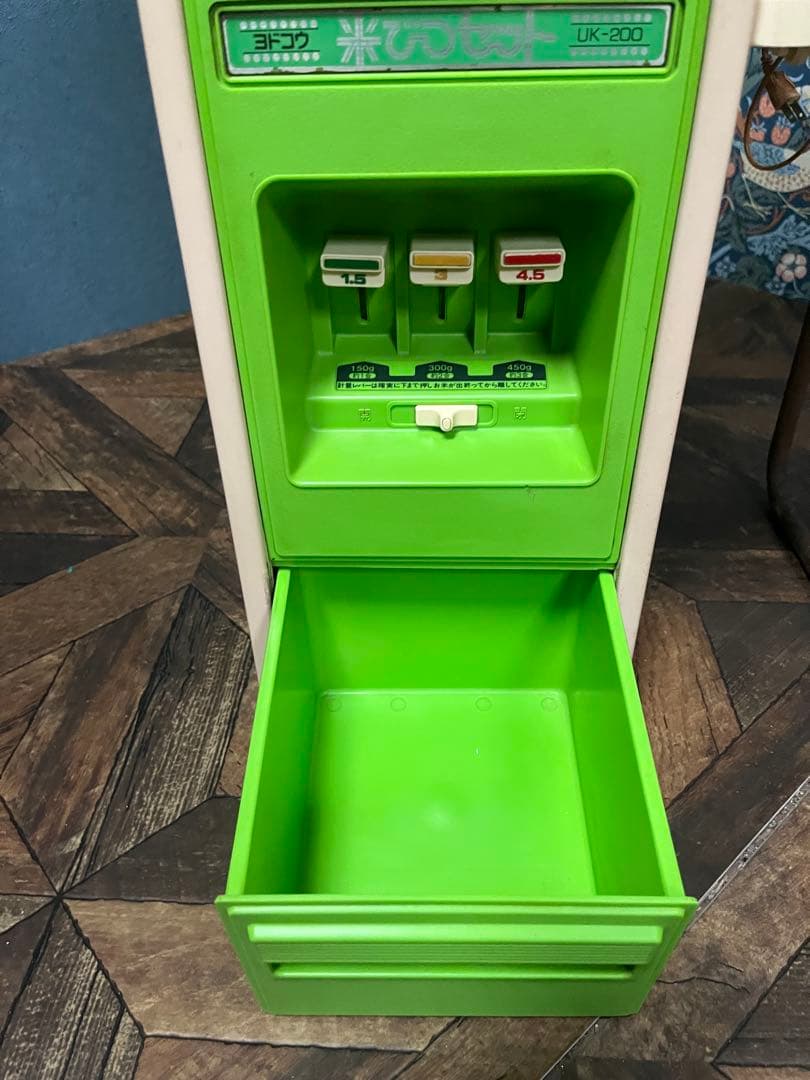 公式 ストアキッチン・日用品・その他 - 米櫃 ライスボックス