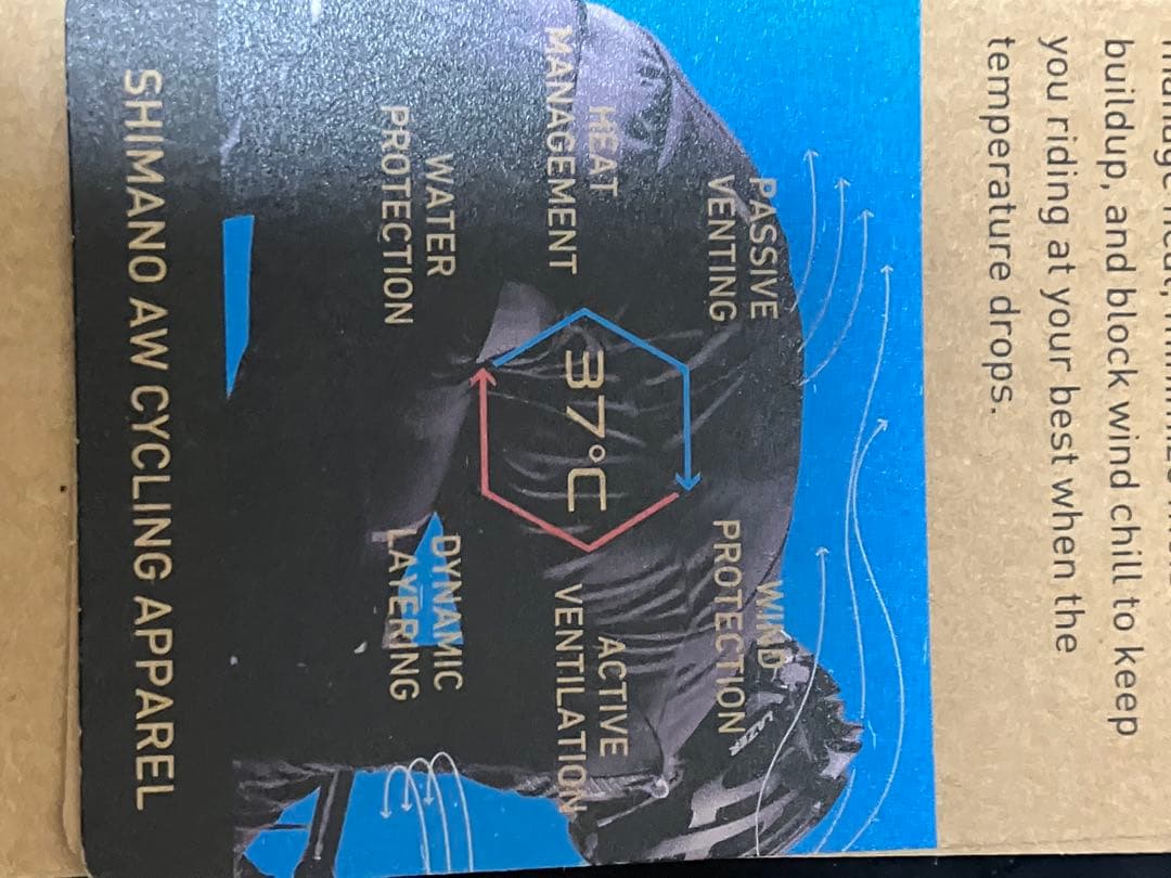 新品　SHIMANO ブラック ビブタイツ Asia L