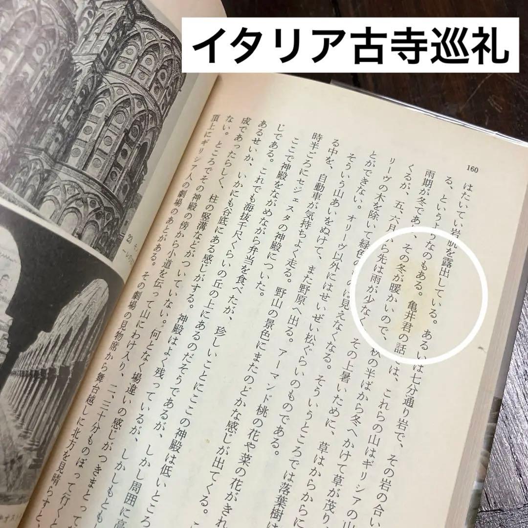 岩波文庫 赤 青 緑 白 黄 58冊セット まとめ売り - メルカリ