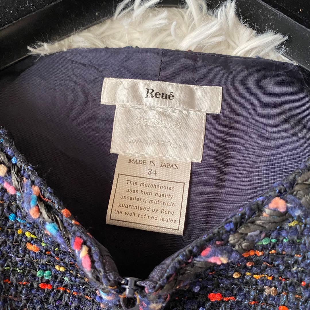 ローズ❤︎✨️