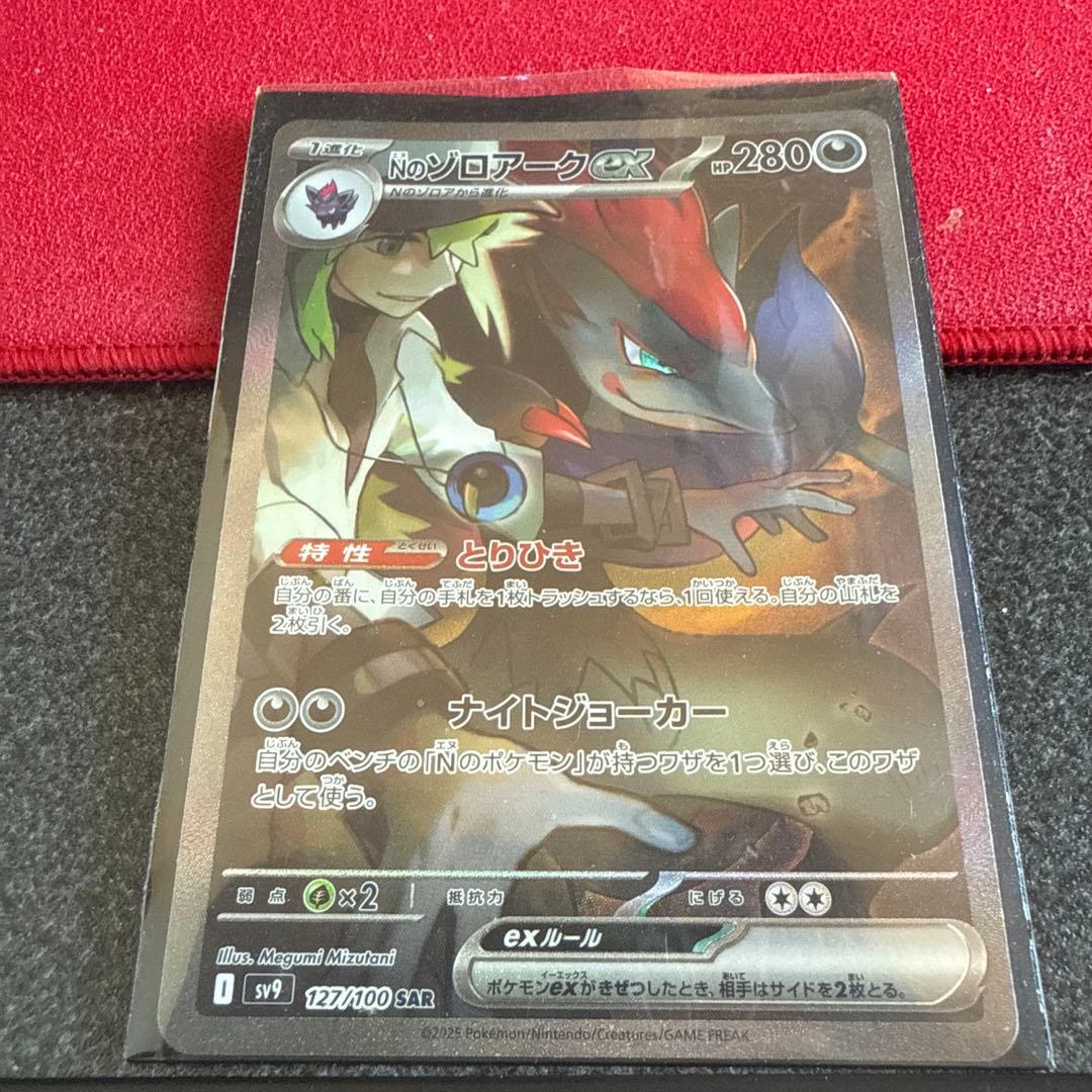 遊戯王 ドラゴンテイル デッキ (メイン40枚EX15枚) ルキアススリーブ付き