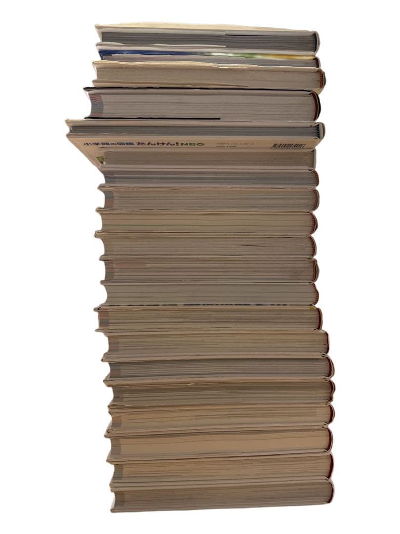 20冊セット　小学館の図鑑NEO キッズぺディア　謎の図鑑