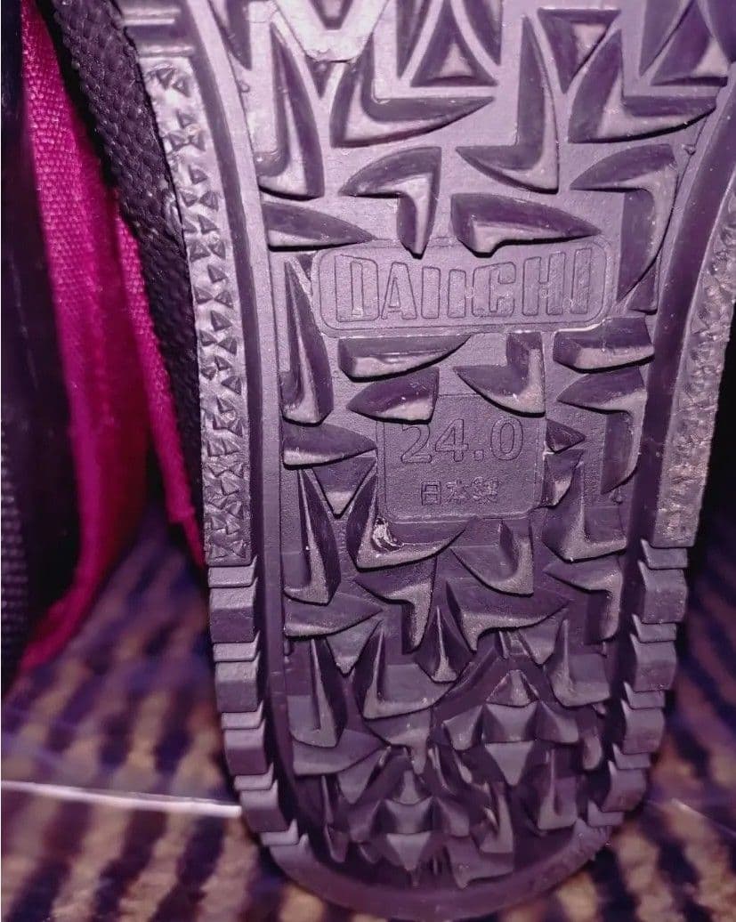 小樽 第一ゴム RIM すべりにくい 転倒予防 ブーツ 日本製 長靴