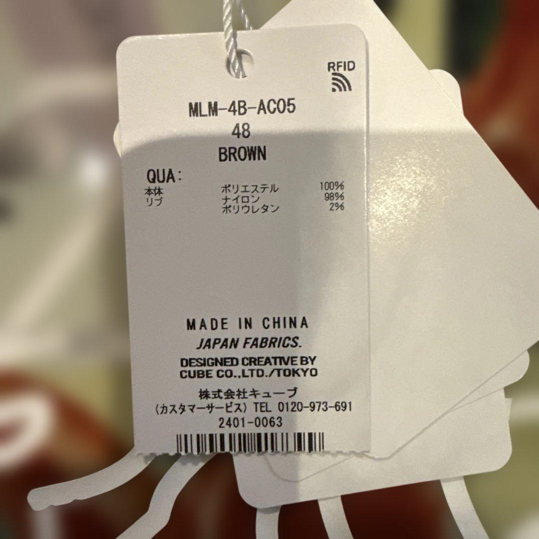 メンズウェア dragon_whistle_