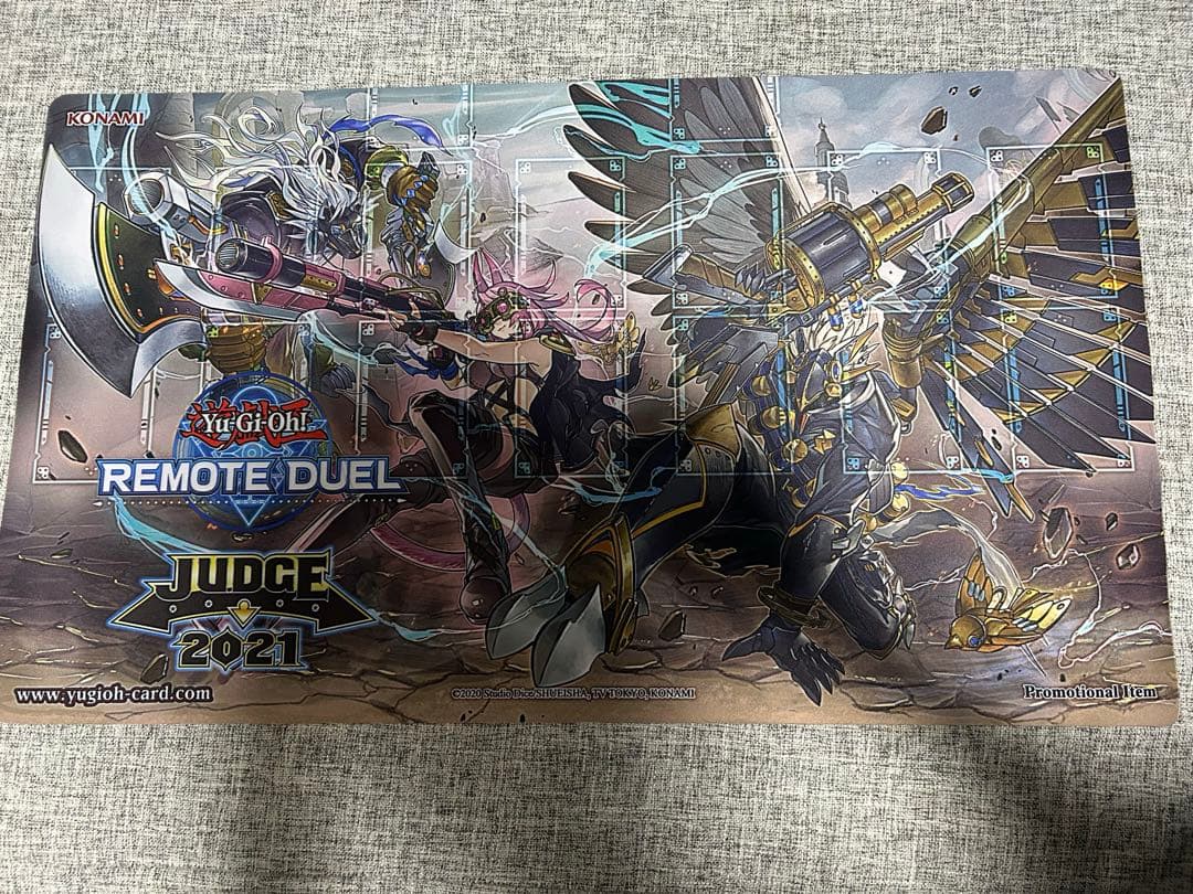 遊戯王 鉄獣戦線 トライブリゲード judge 公式プレイマット アジア
