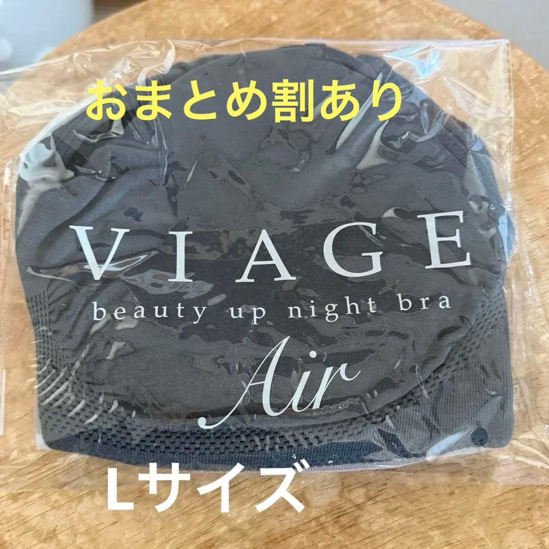 Nono ※プロフ必読ください^ ^様 リクエスト 2点 まとめ商品 - メルカリ