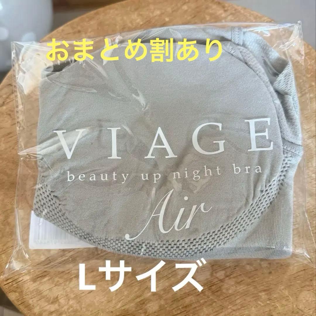 Nono ※プロフ必読ください^ ^様 リクエスト 2点 まとめ商品 - メルカリ