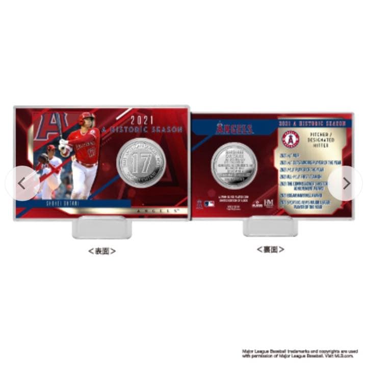 ドジャース優勝記念セール！ 《新品　未開封》大谷翔平 限定記念グッズセット