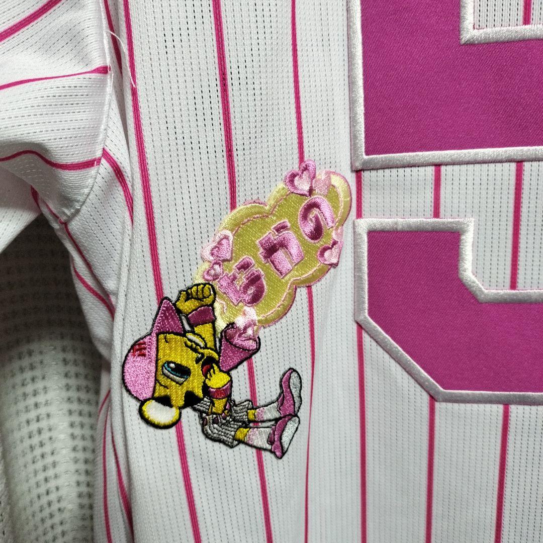 値下げ。阪神タイガース 中野拓夢 ピンクユニフォーム Oサイズ - メルカリ