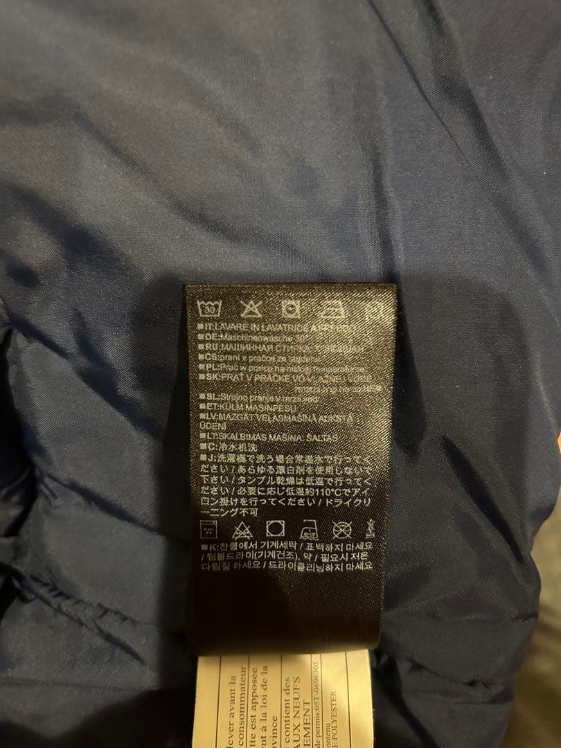 バートン キッズ スノーウェア Mサイズ