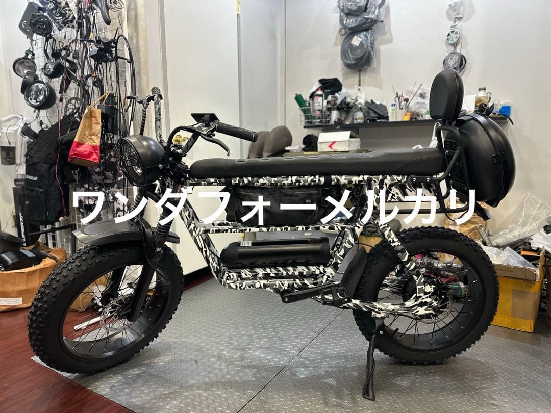 Maverick迷彩電動アシスト自転車トルクセンサー公道合法仕様48v18ah