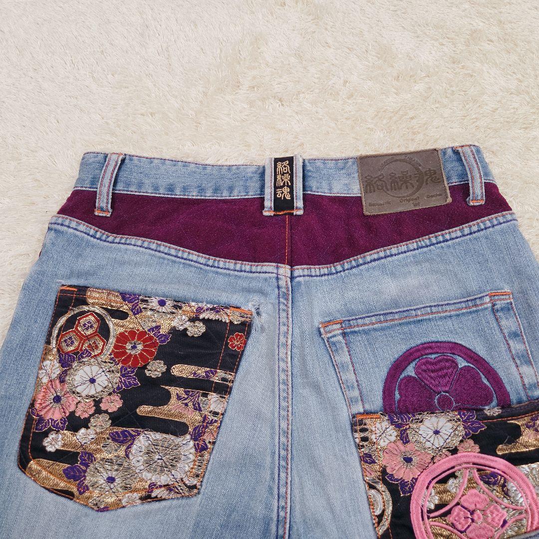 美品✨絡繰魂 デニム 5連ポケット 刺繍 和柄 蝶 Y2K W30 ジーンズ