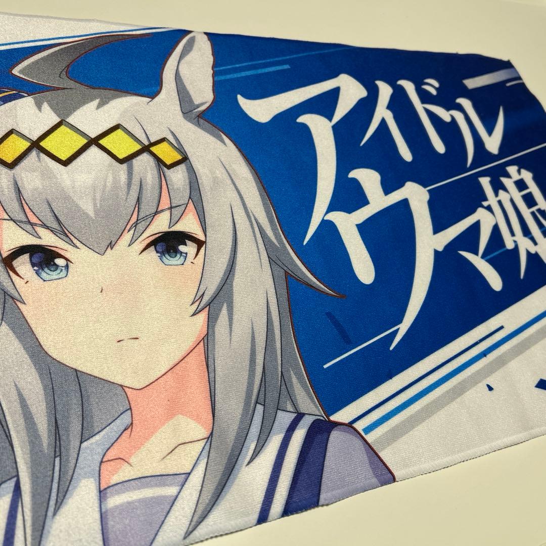 ウマ娘 オグリキャップ 公式応援タオル - メルカリ