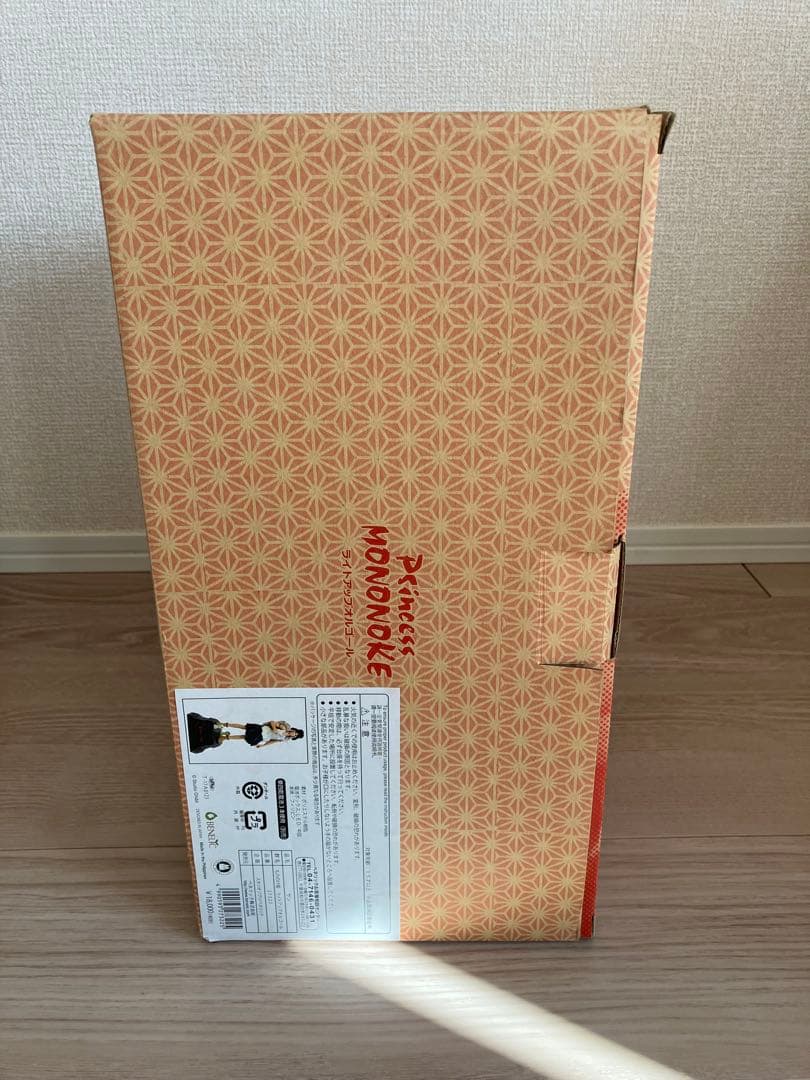 もののけ姫 ライトアップオルゴール サン