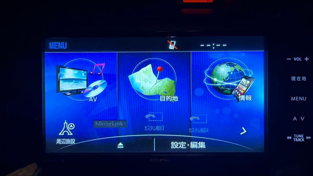 ECLIPSE カーナビ AVN-Z04iW 地図データ