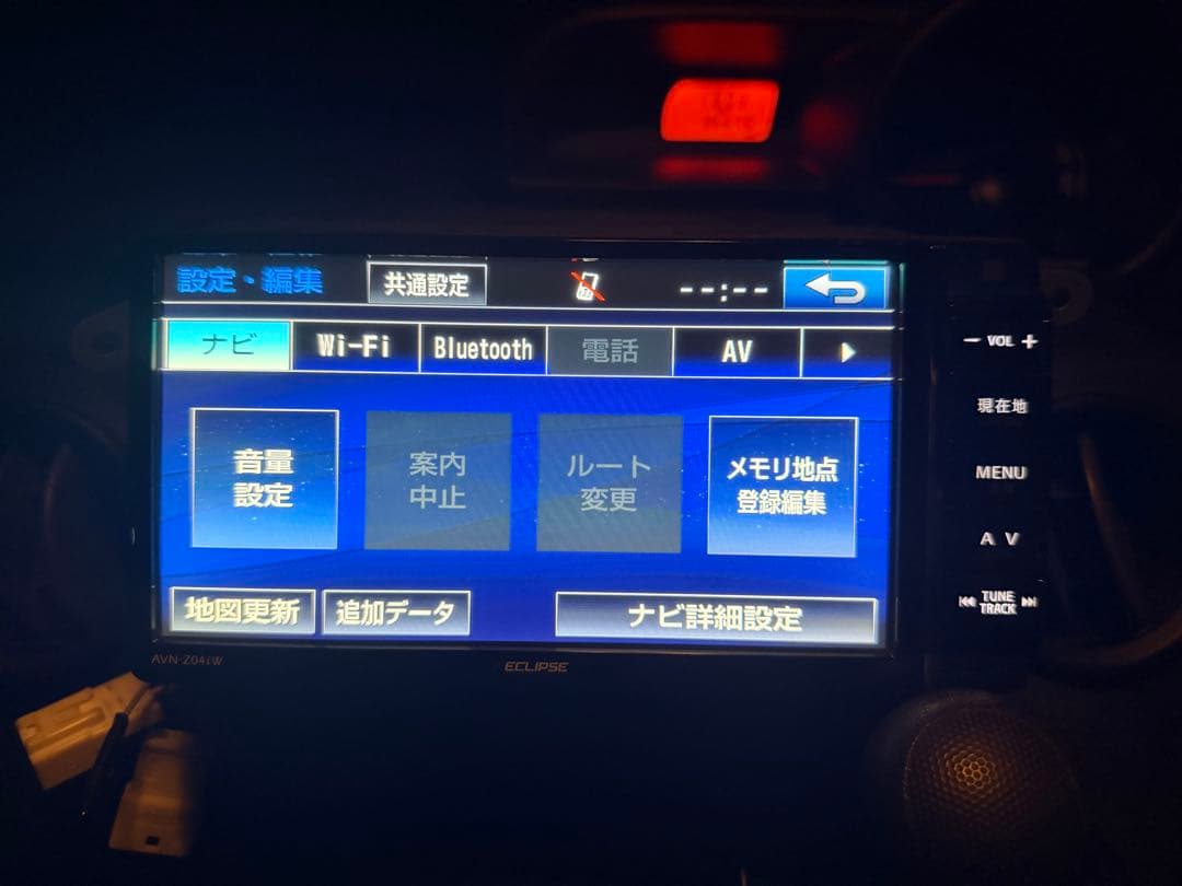 ECLIPSE カーナビ AVN-Z04iW 地図データ