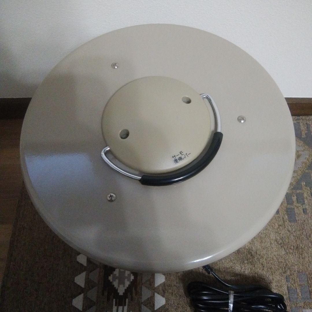 談話室1000型 H ヒーターRCS アールシーエス 談話室 1000 型H *AN31