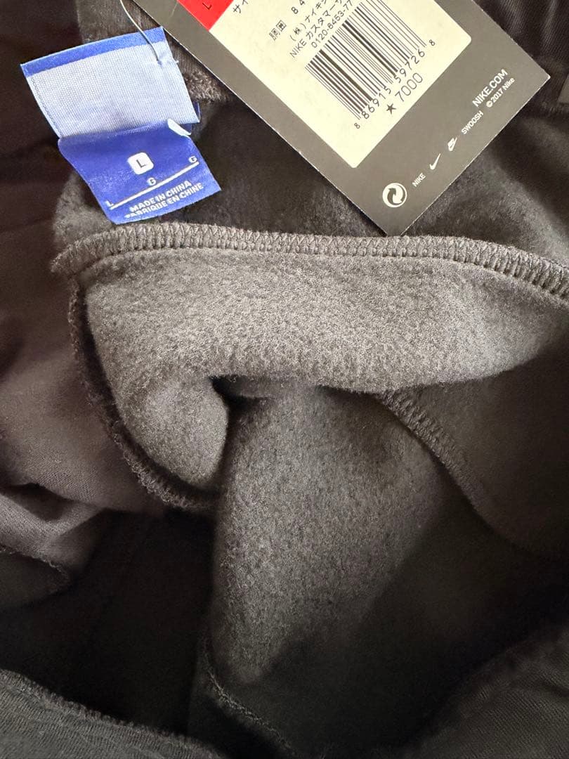 NIKE 新品タグ付きスウェットセットアップ （サイズ確認要）black