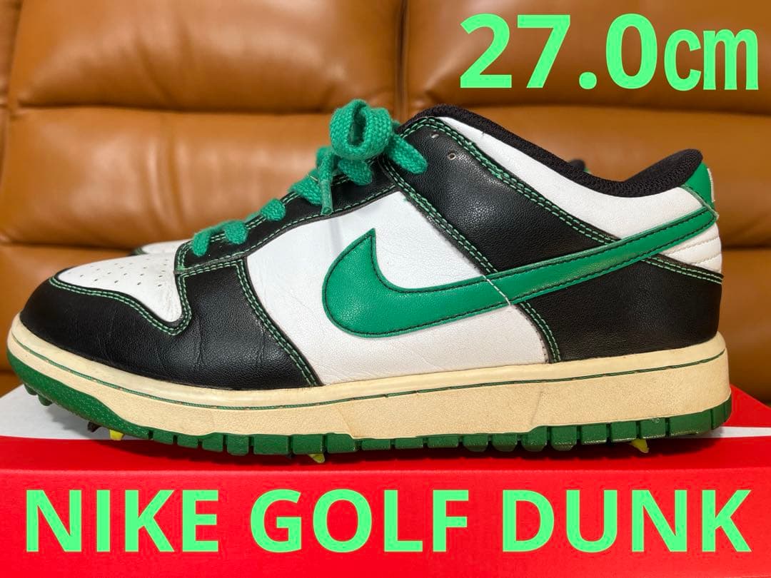 NIKE GOLF DUNK 27.0㎝