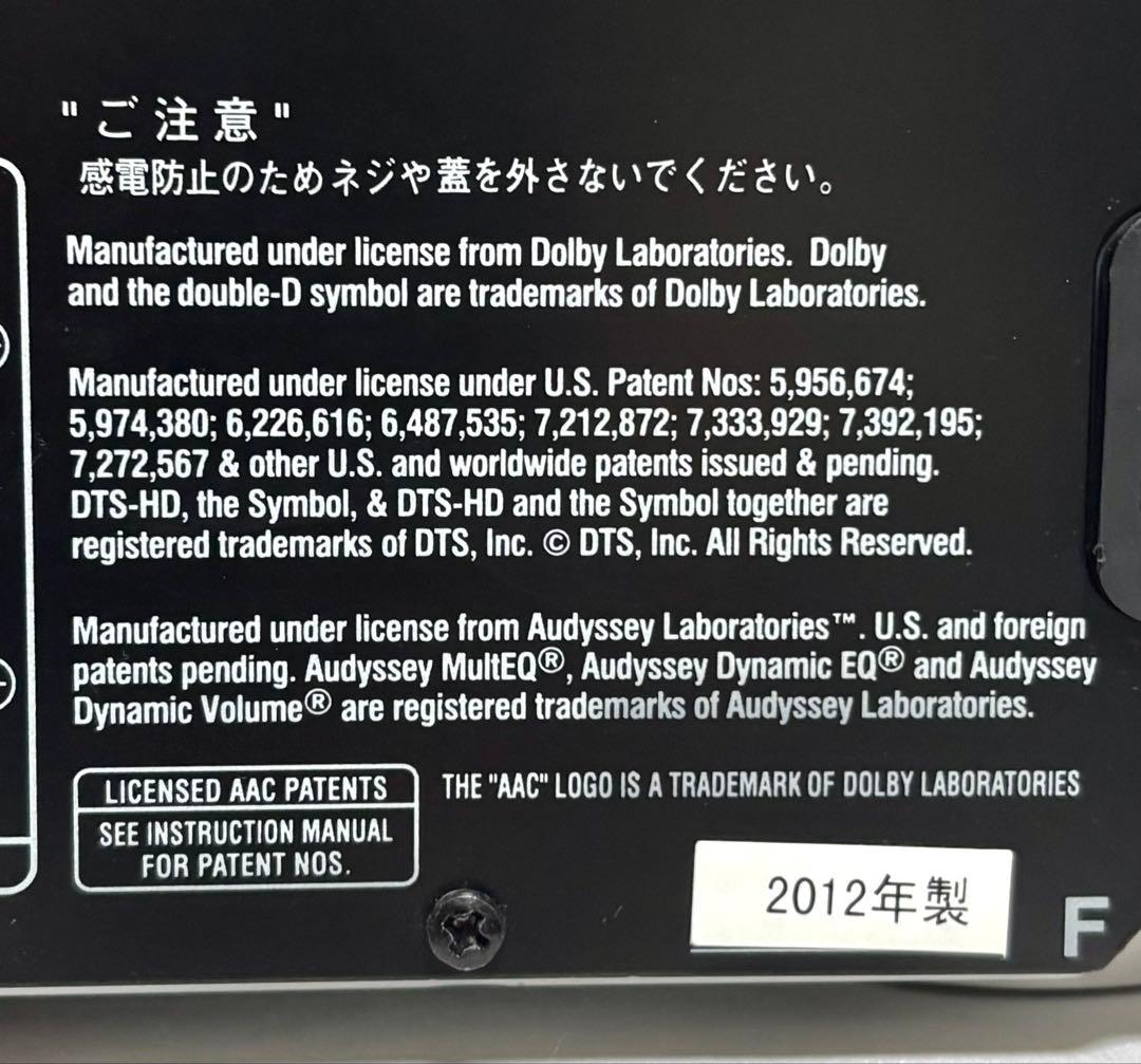 【動作確認済】MARANTZ AVアンプ NR1403 2012年製