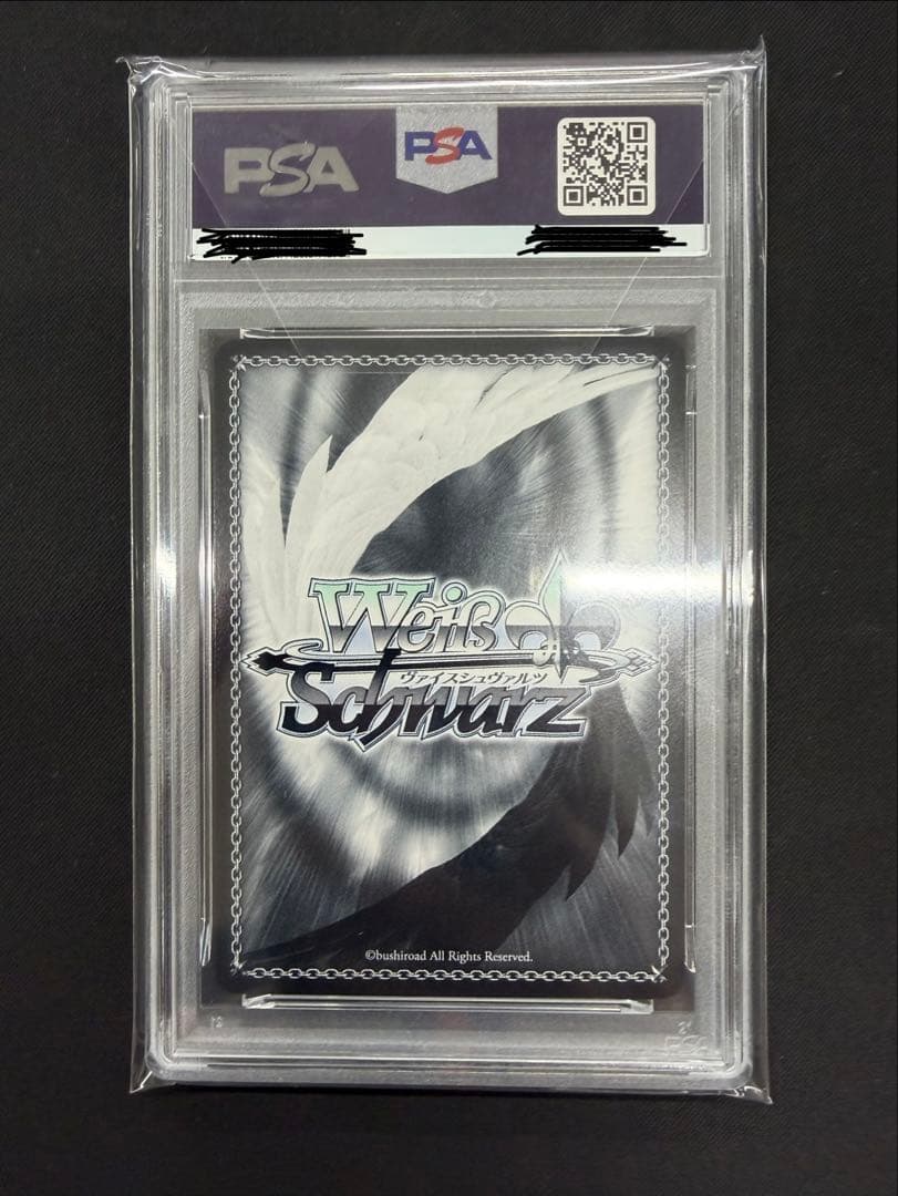 WEISS SCHWARZ 赤城　PSA10
