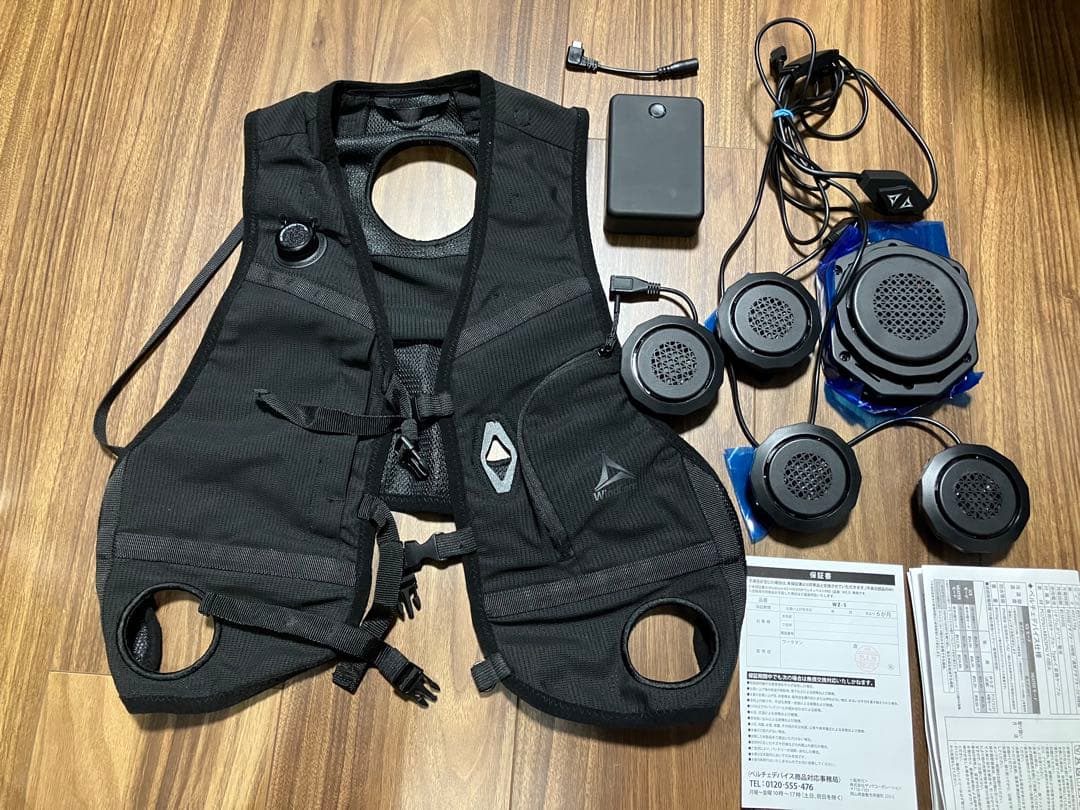 ワークマン　ペルチェベストPRO2　2025年モデル